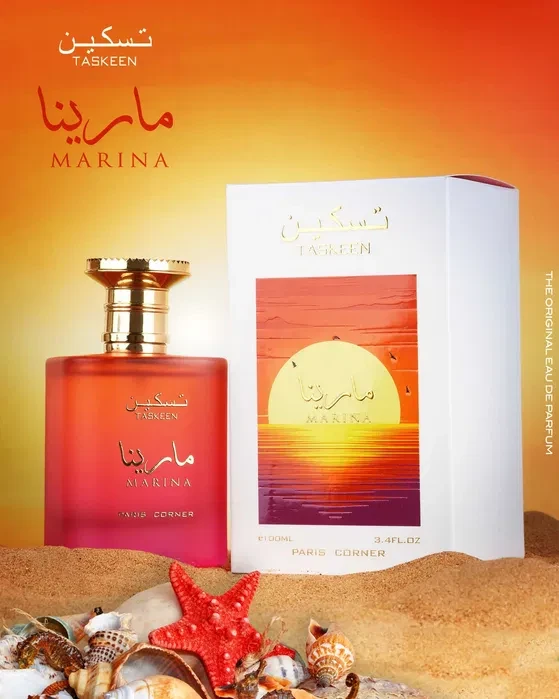 Paris Corner Taskeen Marina woda perfumowana 100ml + 2 próbki