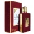 Asdaaf Ameerat Al Arab woda perfumowana 100ml + 2 próbki
