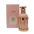 Paris Corner Reham Rose Petals woda perfumowana 100ml + 2 próbki