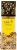 Lattafa Atheeri woda perfumowana 100 ml + 2 próbki