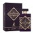 Maison Alhambra Infini Rose woda perfumowana 100m+ 2 próbki