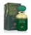 Al Wataniah Collection Graphite woda perfumowana 100ml. + 2 próbki