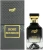 Mpf Rose Bourbon woda perfumowana 100ml + 2 próbki