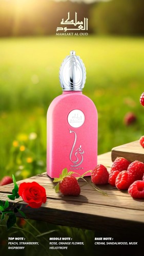Mamlakat Al Oud Thuraya Rossa woda perfumowana 100ml. + 2 próbki