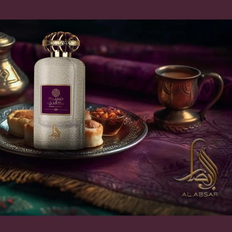 Al Absar Musk Candy woda perfumowana 100 ml + 2 próbki