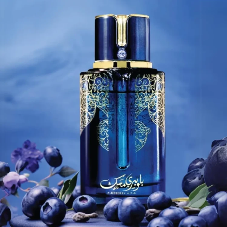 Arabiyat Prestige Blueberry Musk woda perfumowana 100ml + 2 próbki
