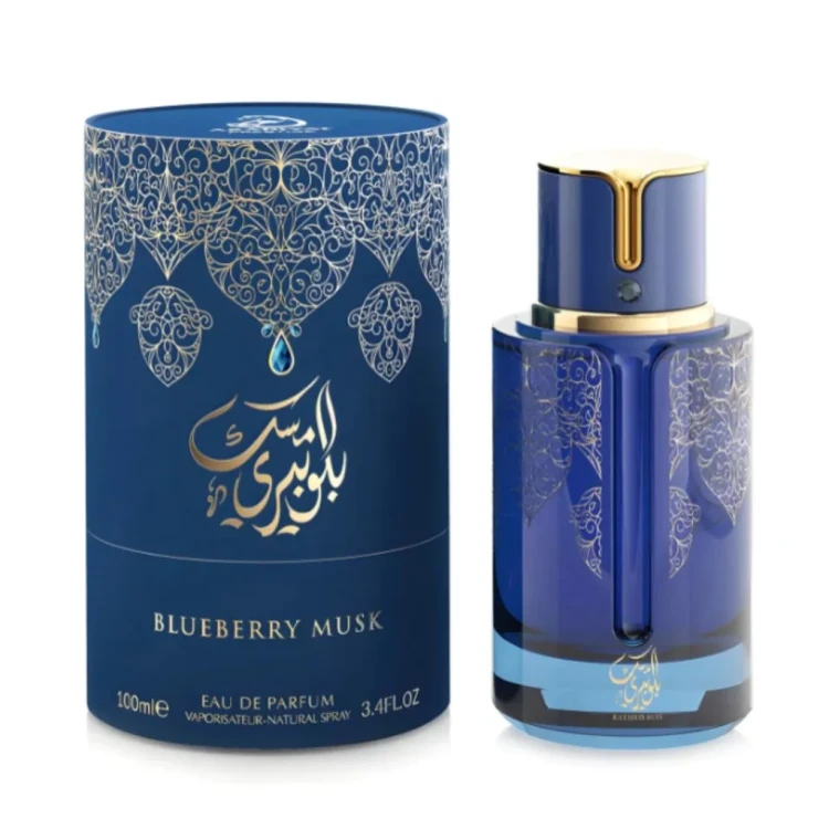Arabiyat Prestige Blueberry Musk woda perfumowana 100ml + 2 próbki