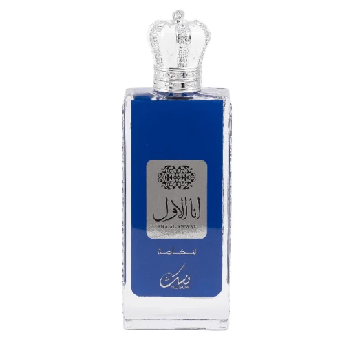 Nusuk Ana Al Awwal Blue woda perfumowana 100ml + 2 próbk
