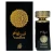 Zargham Wadi Al Khaleej woda perfumowana 100ml + 2 próbki