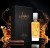 Lattafa Safwaan L'Autre Oud woda perfumowana 100 ml + 2 próbki